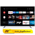 تلویزیون ۳۲ اینچ گلوبال شیائومی Mi TV P1 32″ ۲۰۲۱